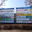 동서대로사거리 이미지