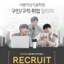 (주)윈피앤에스
