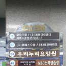 모드니프라자 이미지