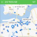 흥남작은도서관 이미지