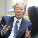 법무법인동북아