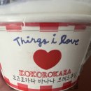CU 목포비파점 | #39