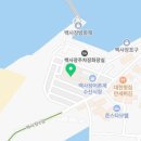 청자복음수산 이미지