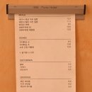반핀 네이버블로그