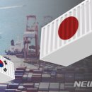 가미무역 이미지