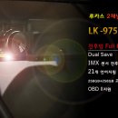 무진장공업사 이미지