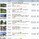 천매 경로당 이미지