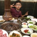 (주)유신이아이