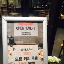 투썸플레이스 파주봉일천점 이미지