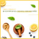 주식회사 휴럼 | [서울형 강소기업 홍보대사 2기] 불사조와 함께 하는 '(주)휴럼' 기업 탐방 후기 - <카드뉴스>편