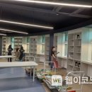 성연중학교 이미지
