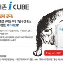 엠아이솔루션 이미지