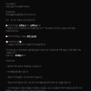 호반할인마트 이미지