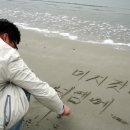 광산구 공익활동지원센터 북카페 이미지