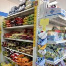 남문슈퍼 이미지