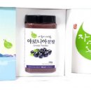 자연직매장