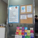 속초 밝은안과의원 이미지