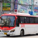 운수농장 이미지