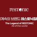 엠바스수입매트리스멀티샵 이미지