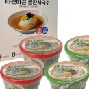 케이제이티엠 이미지