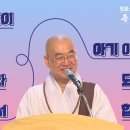 1733. 25살 아들이 외국인 여자친구와 사고를 쳐서 아기 아빠가 되려고 합니다 이미지