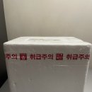 천두농장 네이버블로그