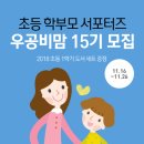 A1116 이미지