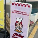 경기도 수원시 장안구 파장로 | 제이델링 수원장안점 / 수원케이크 북수원 주문제작케이크 홀케이크추천