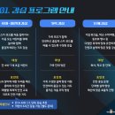 우리스키샵