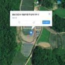 태양발전소1 이미지