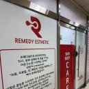 OK메드 | 리메디에스테틱별내점 프리미엄 메드필링 후기