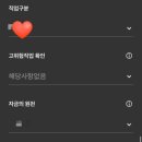 카마스터 | [💳] 현대카드 기아 멤버스 Edition2 발급 후기 (카마스터 링크)