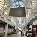 금천구에 위치한 대명여울빛거리시장 5구역 구경