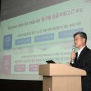 중구형 공공지원 2.0으로‘상생 재개발’ 중구, 재개발구역 세입자 챙긴다 이미지