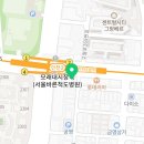 모래내서울안과의원 이미지