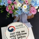 리블링케이크(Liebling cake) 이미지