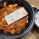인생은 금물