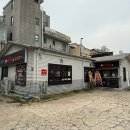 청담가옥 | 분위기, 맛, 서비스까지 완벽했던 학익동고기집 &#39;청담가옥 학익점&#39;방문 후기^^