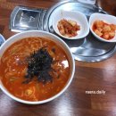 조랭이부대찌개&장칼국수 이미지