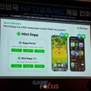 미르컴(주) 이미지