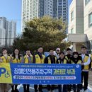 초장동16 네이버블로그