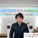 대우안경백화점 이미지