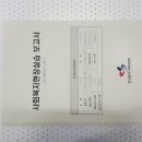 구미복사 이미지
