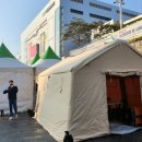 홍은1공영주차장 이미지