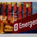 영덕1동 행정복지센터 이미지