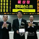 연합건축사사무소 이미지