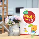 콩이랜드 이미지