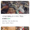 중앙동163 이미지