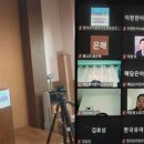 한국교육연구원