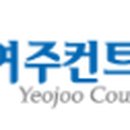 아이지엠 주식회사 이미지